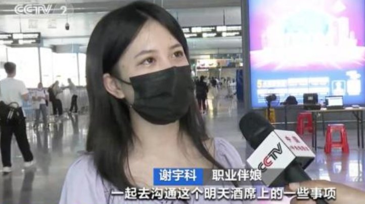 “00后”女生两年当41次伴娘，这位女生为何会多次当伴娘？