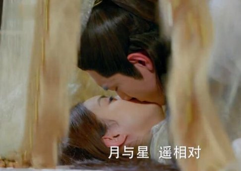 《楚乔传》宇文玥强吻楚乔了吗？