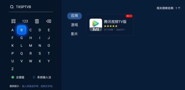 2024年央视春晚直播在哪儿看？哪些平台可以看春晚直播？看这篇就够了