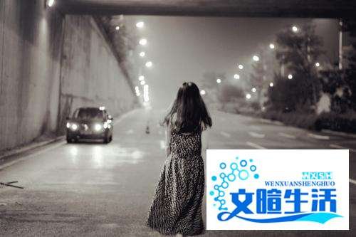 后会无期到底讲了什么东西