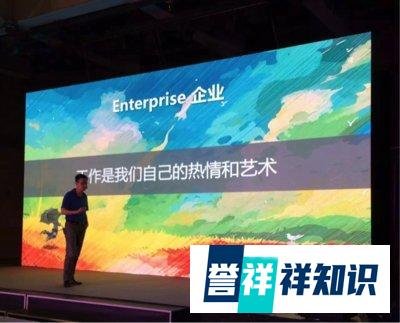 上海天旦：用中国创造的技术价值驱动商业进步