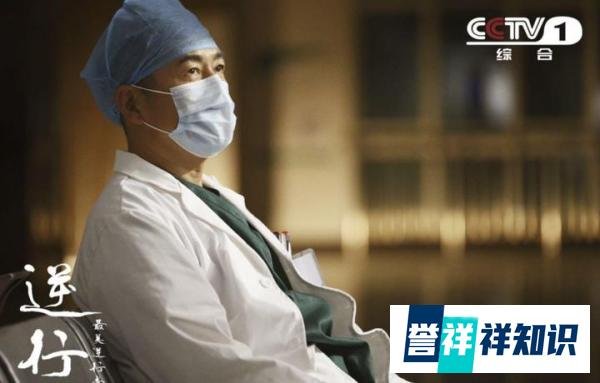 《最美逆行者》：4集5个家庭故事，危难时刻突显“情”之可贵