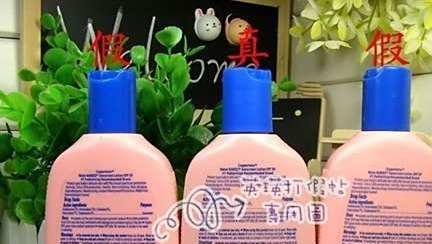 水宝宝真假鉴别方法如何识别真伪