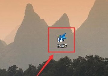 电脑怎么下载电视剧到u盘里啊?