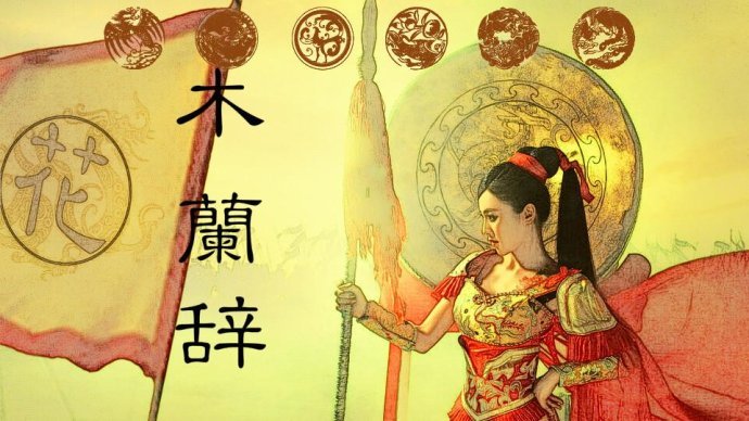 策勋十二转，赏赐百千强的转是读zhuan还是zhuan