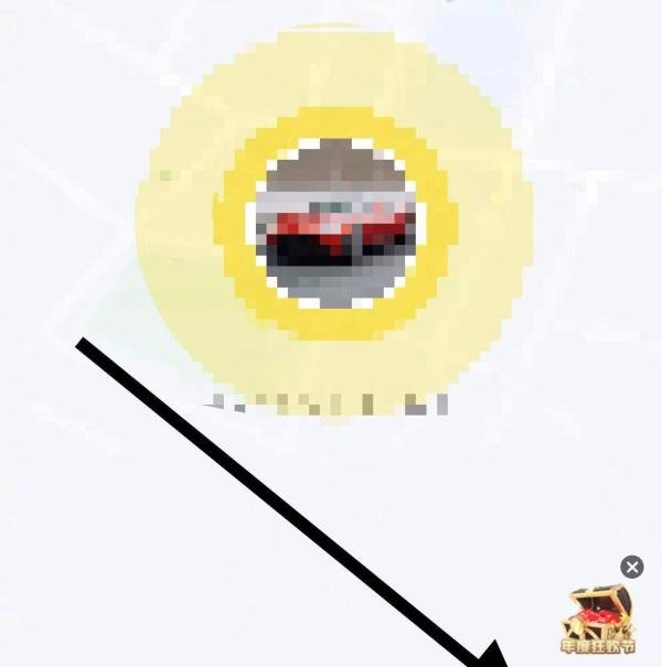 YY查看身份特权方法？