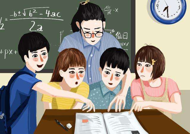学生问老师：我在你眼里是个怎样的学生?老师该怎么回答？