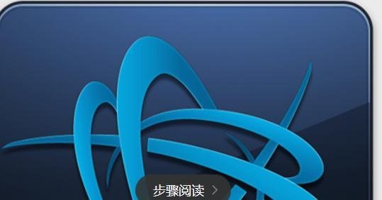 苹果Mac玩魔兽世界，苹果电脑下载魔兽世界