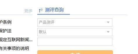 cisp报名官网是什么？cisp官网登录入口在哪？
