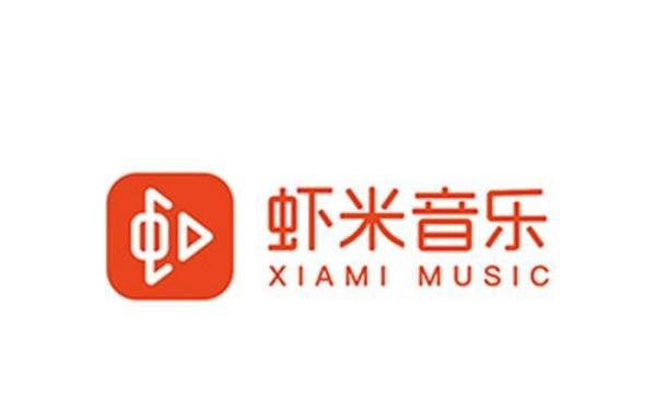 走过12年的虾米音乐即将关闭，音乐版权争夺不利最为致命