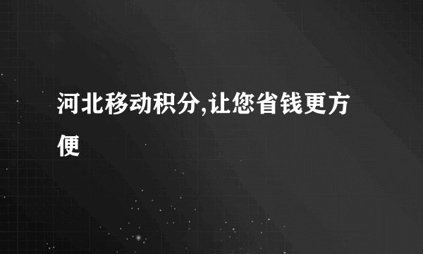 汪峰和那英什么关系,搞不懂