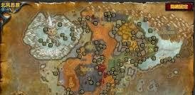 魔兽世界wlk精致龙骨雕像任务坐标在哪-魔兽世界wlk精致龙骨雕像任务坐标是多少