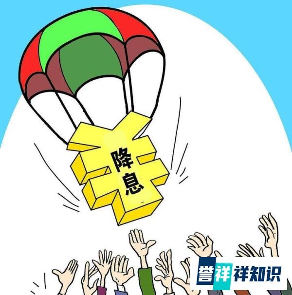 浅谈美国降息的投资机会，哪些板块将迎来利好？