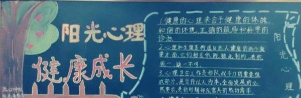 “职校门”“虐狗门”所折射的90后心理隐忧