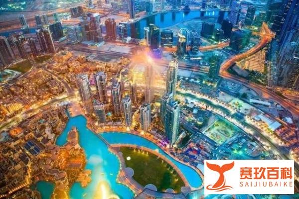 迪拜，创造了哪些世界之最？