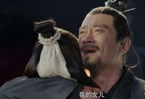 《扶摇》扶摇是谁的孩子 原来是璇玑国大将军玉衡之女