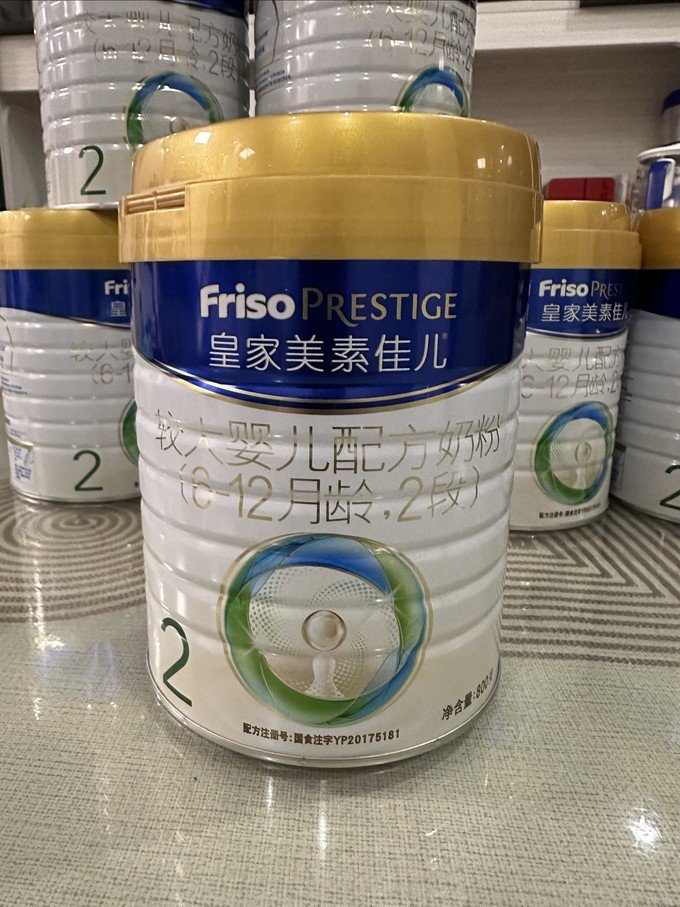 家美素佳儿奶粉是什么品牌的