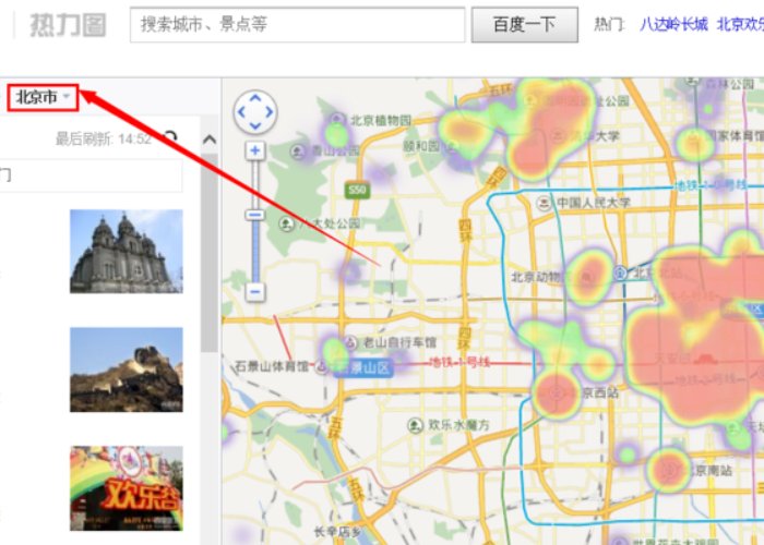 如何在百度地图上查找北京市的路线？