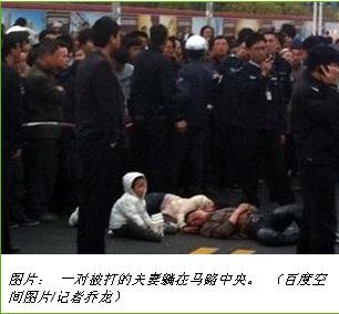 2010年4月13日上海市松江区九亭镇那晚上到底发生事，