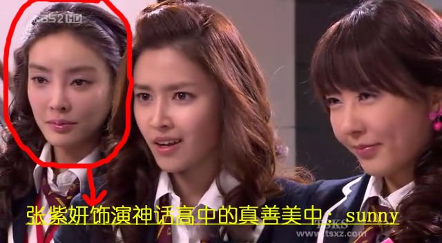 韩版《花样男子》中哪位演员上吊自杀了？