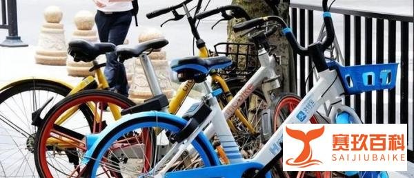 共享单车坐垫发现两个采血针，客服回应：找到涉事车辆后报警处理