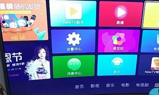 康佳电视固件官方下载地址在哪里