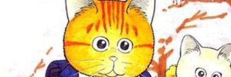 一部日本的动画片，讲的是一只叫麦克的猫和一只叫申之助的狗，请问这部动画片叫什么