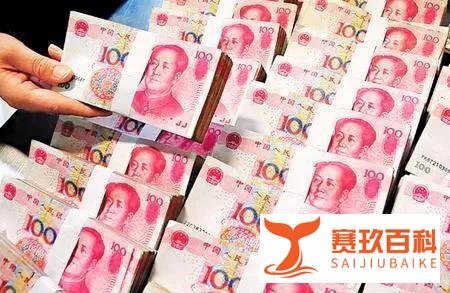 张雪峰谈1个亿和清华怎么选：没有意义，不可能发生！