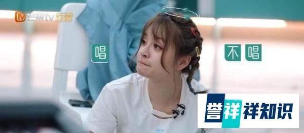浪姐4:二公集体拉胯,美依礼芽被关照,陈嘉桦组“吃苦”不讨喜