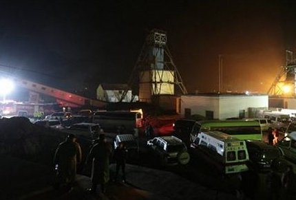 内蒙古致32死瓦斯爆炸事故一案，该案件的判决结果如何？