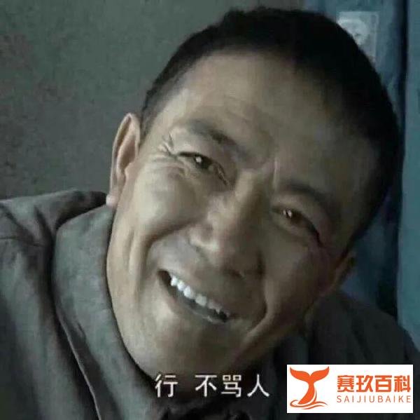 20.6万美元!科比的礼物冠军戒指就这样被拍卖了?