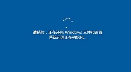 电脑开机后显示系统文件缺失，怎么回事？