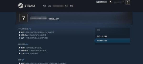 如何在V5FOX饰品交易平台购买饰品？