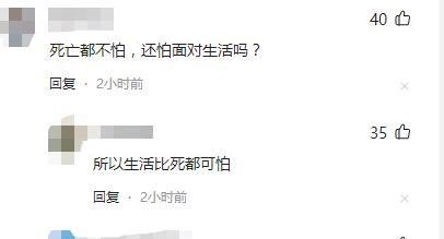 突发!上海虹桥火车站有人坠楼,惊悚现场曝光