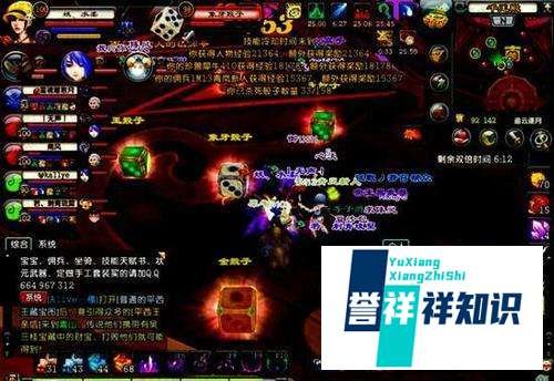鹿鼎记千王之王和吆五喝六之间又怎样的区别?
