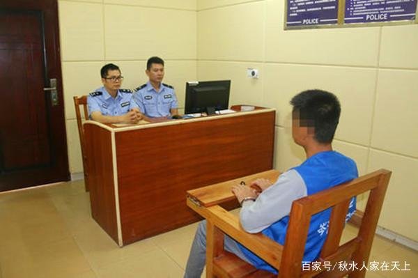 案件回顾：银行职员深夜杀害妻儿，凶案现场惊现骇人血字，后来怎样呢？