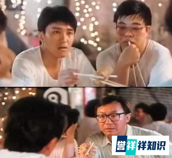 【香港电影传奇】许氏兄弟列传