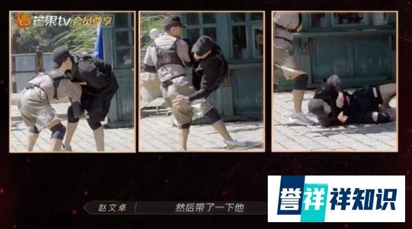 高瀚宇单挑赵文卓受伤：2秒就被ko，连求饶机会都没有