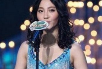 唯一因穿着暴露被赶下舞台的女星，周楚楚她都经历了什么？