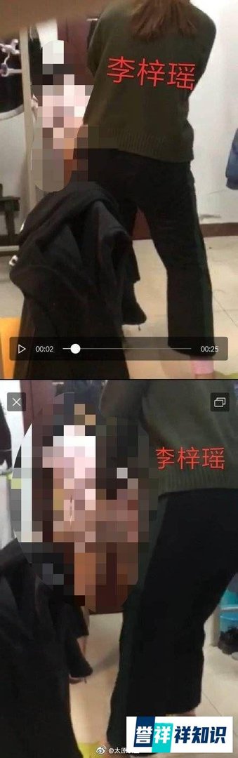 太原师范学院，校园暴力［网友曝光合集］