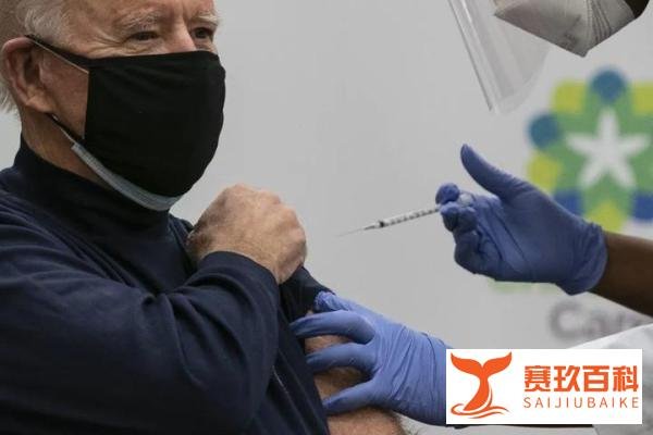 首位女总统诞生?拜登下令:总统权力移交哈里斯,4年都干不完?