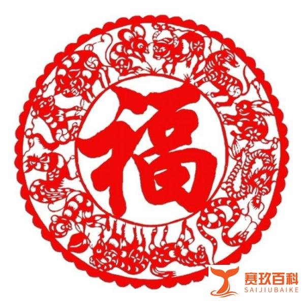 支付宝“集五福”又来了，2020集五福攻略汇总