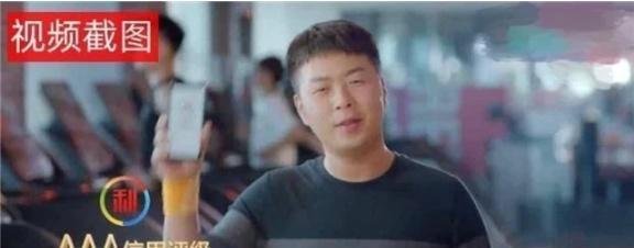 杜海涛代言翻车！受害者起诉网利宝，他姐姐曾公开说受害者活该
