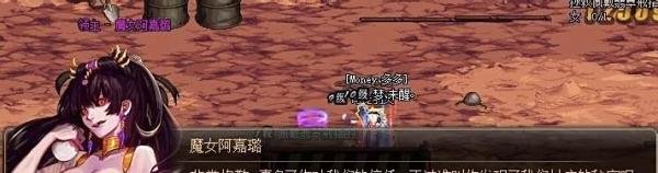 佩戴翡翠戒指的少女任务怎么做