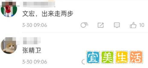 上海感染者超2万，张文宏被骂惨：疫情没完没了，这是我们必须知道的真相…