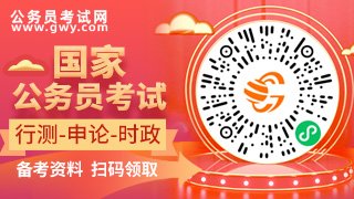 国考2023准考证打印时间是什么时候，有哪些信息安全注意事项