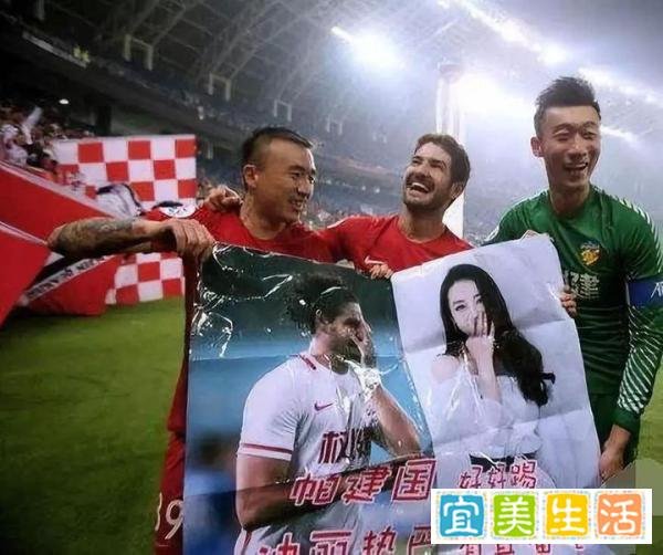 领导传销活动罪！曾经的中超土豪强权健老板束昱辉认罪了！