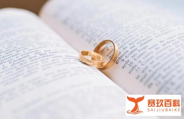 婚假延长至15天？官方回应！附全国婚假、产假、育儿假最新标准