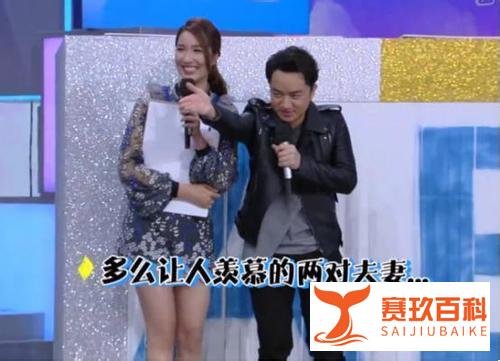 王祖蓝、王珂、纪凌尘在《快乐大本营》比身高、比谁更疼老婆