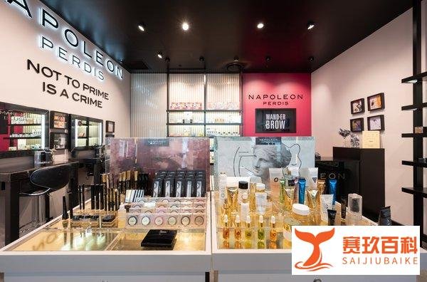 ACCESS集团旗下高端彩妆品牌拓展澳洲零售渠道